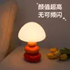 Lámpara de mesa de cerámica, color crema, viento, sentido avanzado, lámpara de noche, dormitorio, sueño, planeta, lámpara de atmósfera, decoración, lámpara de noche, piedra apilada