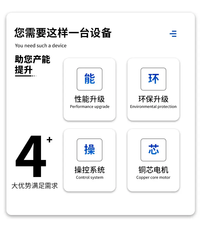 木屑环模颗粒机_02
