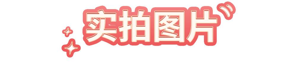 标题.jpg