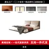 Cama Flotante Oreja de Elefante, Cama Doble Moderna de Lujo Ligero Minimalista Italiano, Dormitorio Principal, Cama a Ras de Suelo, Cama de Madera Maciza y Cuero