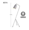 Venta Directa de Iluminación Zhongshan: Lámparas de Pie para Sala de Estar, Iluminación para Sofá y Oficina, Diseño Artístico Personalizado Creativo Minimalista Moderno de Gama Alta