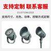 Lámpara de Pie LED de Venta Caliente Transfronteriza, Lámpara de Pie Impermeable para Exterior, Lámpara de Proyección Redonda, Lámpara de Pie Paisajística para Jardín