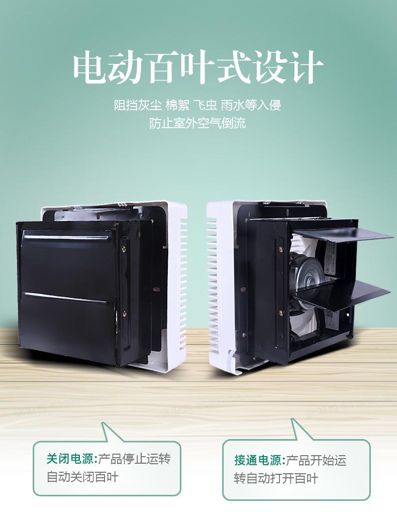 详情-02.jpg