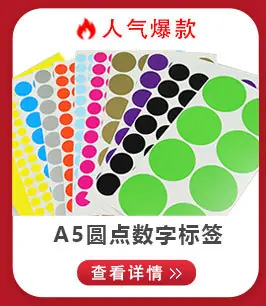更多爆款7_04.jpg
