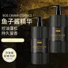 Meisiye Champú de Aminoácidos y Caviar Anticaspa Control de Grasa Esponjoso Fragancia Duradera Limpieza Suave