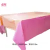 Tema de Unicornio Rosa Fiesta de Cumpleaños para Niñas con Unicornios Decoración infantil Suministros Arreglo Vajilla Traje