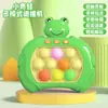 Máquina de Juego de Pulsación Rápida Infantil Transfronteriza Whack-A-Mole Juguete de Presionar y Jugar para Desarrollar el Pensamiento, la Lógica, la Concentración y el Alivio del Estrés