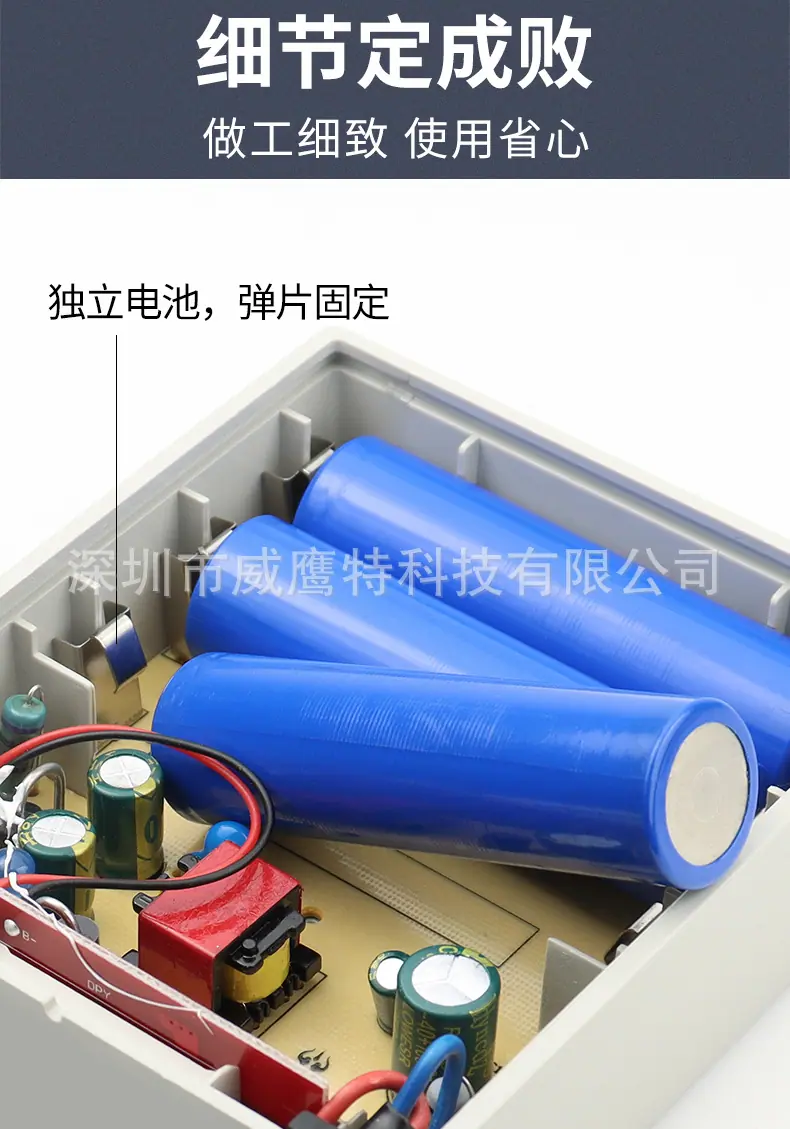 监控电源12V2A防水室外户外摄像机防水电源可带大功率监控断