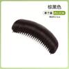 Peine para peluca, cojín para el cabello, flequillo esponjoso, cojín esponjoso, dispositivo para el cabello, horquilla, almohadilla para el cabello, raíz del cabello, peine para el cabello, dispositivo para el cabello, rizador de cabello femenino