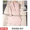 Conjunto de Duas Peças Blazer Longo de Manga Longa Slim-Fit com Gola Pequena de Terno e Calça para Mulheres, Novo Estilo Casual Profissional de Outono e Inverno