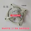 Peças de Incubadora Ventilador de Exaustão Superior Ventilador de Teto Acessórios para Incubadora Motor de Ventilador Azul Ventilador Regulador de Temperatura