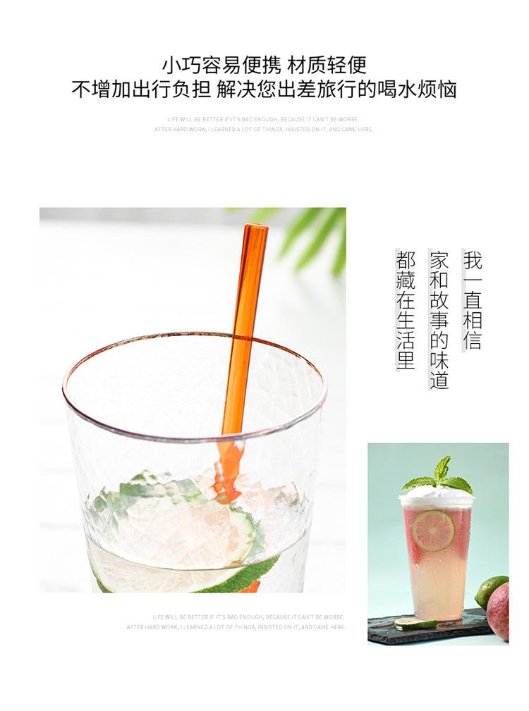 吸管_11.jpg