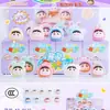Dibujo Animado Nuevo Bebé Llorando Día de San Valentín Limitado Muñeca Flocado Accesorios de Joyería Caja Ciega Lindo Grano Adornos Decorativos de Escritorio