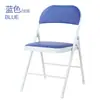 Silla Taburete Silla de Entrenamiento Silla con Respaldo Silla Plegable para el Hogar Silla de Oficina Silla de Conferencia Silla de Ordenador Silla de Comedor Silla de Dormitorio