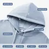 Suéter con capucha holgado de algodón con hombros descubiertos para otoño e invierno, camisa publicitaria personalizada para hombres y mujeres, ropa de trabajo empresarial, ropa de clase, logotipo impreso