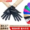 Luvas Femininas Extralongas de Couro Envernizado Sexy Elásticas 50cm Transfronteiriças Fantasia de Ópera Cosplay Luvas Escuras