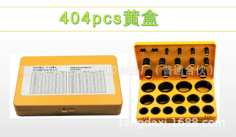 QQ截图20191114211751