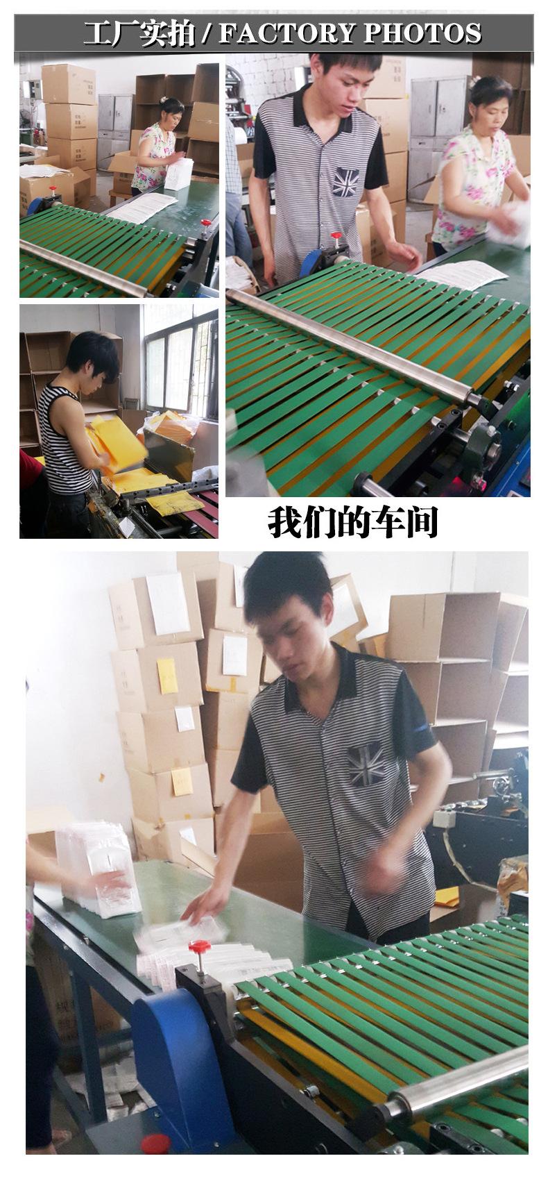 粉色黑色详情页设计_13