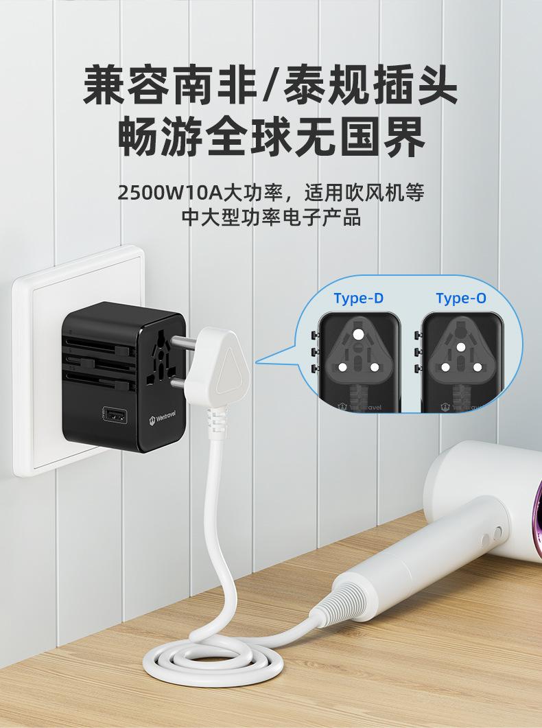 JY-313-35W详情-中文_04