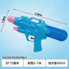 Pistola de agua de juguete para niños, dispositivo rociador de agua para el Festival del Chapuzón de Agua, popular modelo nuevo de 2026, pistola de agua Gatling de dinosaurio de combate