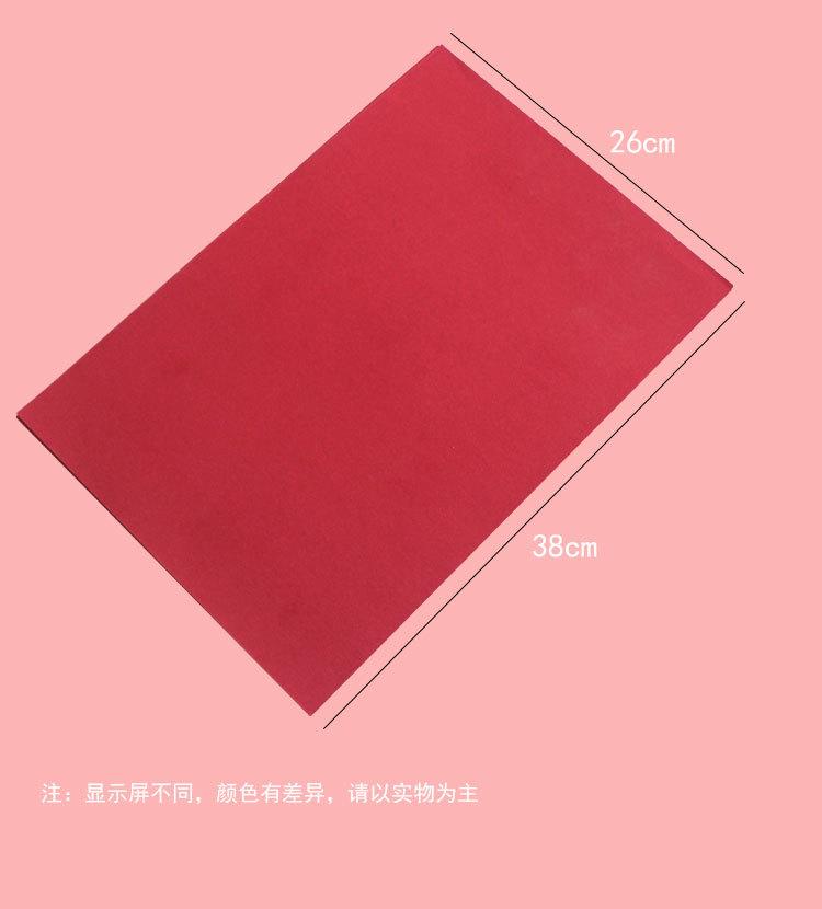 8k彩色卡纸_04.jpg