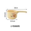 Colher de água de plástico doméstico Cozinha Alça longa Colher de água espessada Colher de água Bebê Shampoo Banho Colher de água Quebrar colher de água Colher de água