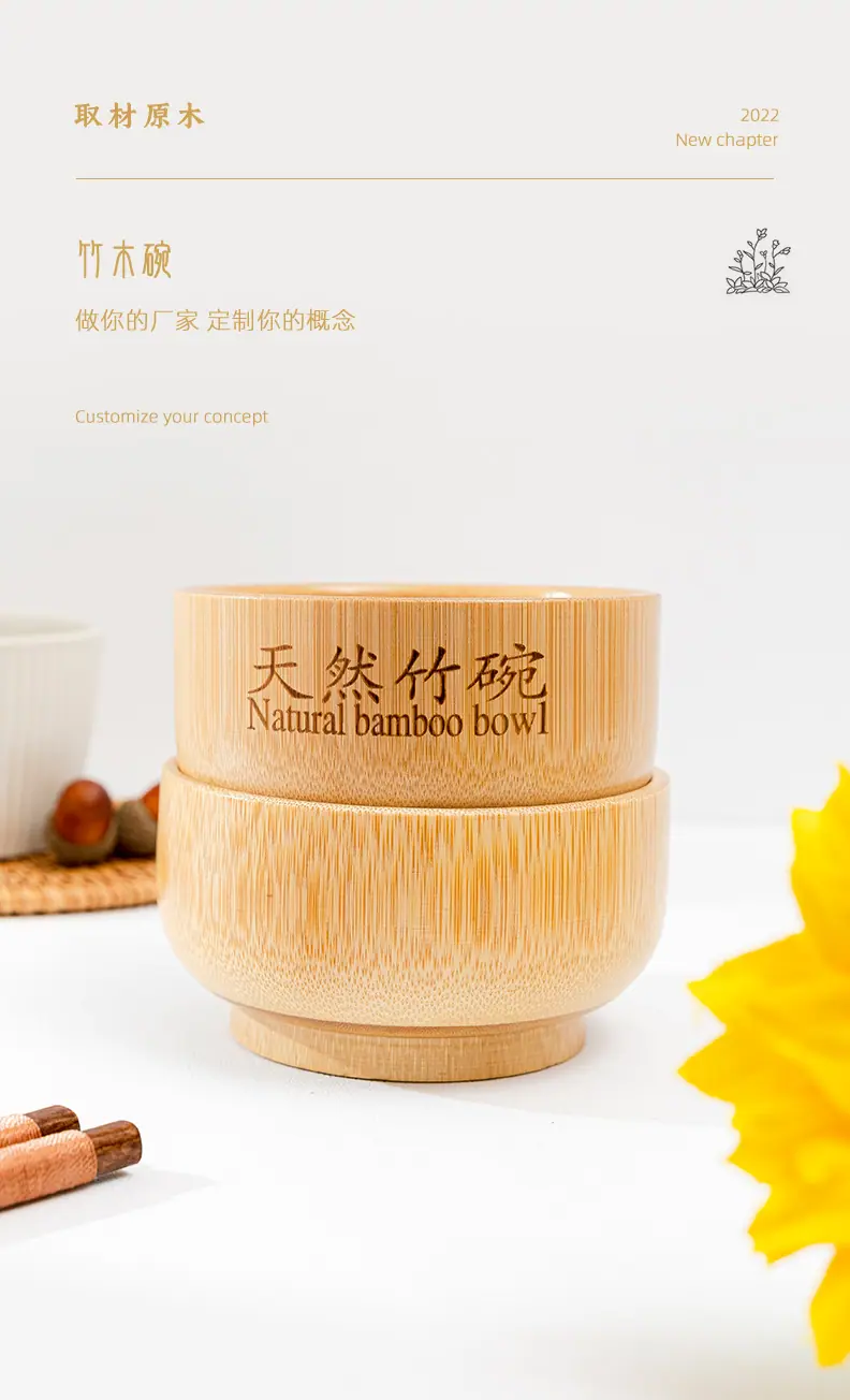 详情页-(2).jpg