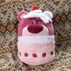 Nueva muñeca de agarre de ocho pulgadas lanzamiento de boda muñeco de peluche muñeca de tela muñeca linda regalo de empuje