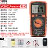 Produtos genuínos Multímetro Digital Victory VC9801A 9802A 9804A 9807A9808A VC97 VC980