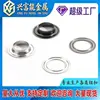 Fabricante personaliza hebillas con ojales, hebillas de metal con ojales, hebillas de zapato pintadas con ojales, ojales de cobre al por mayor, ojales de metal, admite personalización