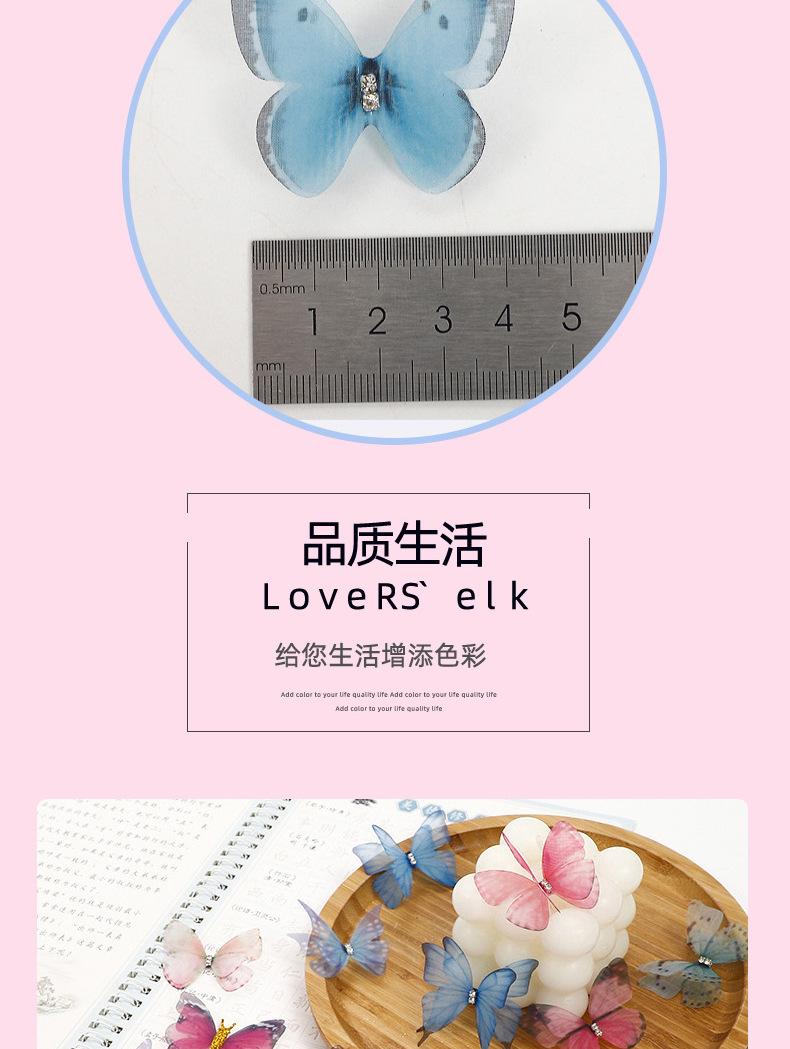 乾惕（详情）3_03.jpg