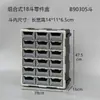Caja de Piezas Le Caja de Almacenamiento Alta Rectangular de Plástico Caja de Herramientas Accesorios Caja Multicompartimento Muestras Tornillos Cajón
