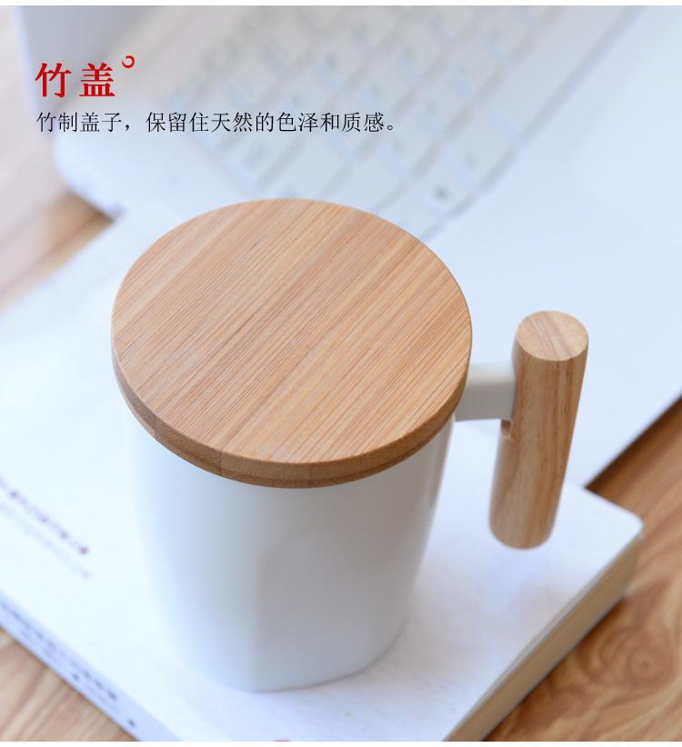 详情