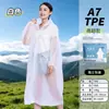 Impermeable desechable talla grande 115 kg extra grande talla plus cuerpo entero extra grande portátil resistente de alta resistencia largo a prueba de lluvia para lluvia intensa