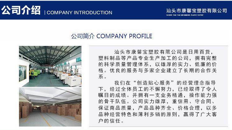 O1CN01kFUmcs1nvfTKqlj7N_!!2924