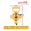 Herramientas Duraderas Cinta Métrica de Acero de Alta Precisión Cinta de Acero Larga Cinta Métrica Grande Cinta Métrica Industrial Impermeable