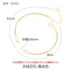 Pulsera de plata de ley 925 para mujer, estilo japonés y coreano, soporte vacío para abalorios redondos DIY, soporte para pulsera con incrustación de ámbar de cera de abeja