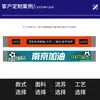 Bufanda de Fútbol Personalizada de Doble Cara para Aficionados con Borlas, Bufanda de Entrenamiento Deportivo de Fútbol, Bufanda de Verano e Invierno