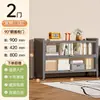 Estantería de Acero para el Hogar, Gabinete de Almacenamiento Multicapa a Prueba de Polvo, de Piso con Puerta y Cerradura, Estantería de Hierro Forjado para Libros Infantiles, Estante de Almacenamiento