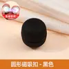 Lenço Magnético Cruzado com Fivela Magnética de Macaron Cabeça de Fivela Magnética para Lenço Véu de Lenço Gola de Xale Fivela Magnética Anti-Exposição