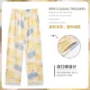 Calça de Pijama Longa Feminina Atacado, Primavera e Outono, Algodão Puro, Fina, Modelagem Solta, Calça de Ar Condicionado, Adequada para o Verão, Pode Ser Usada Fora de Casa, Calça de Casa 100% Algodão