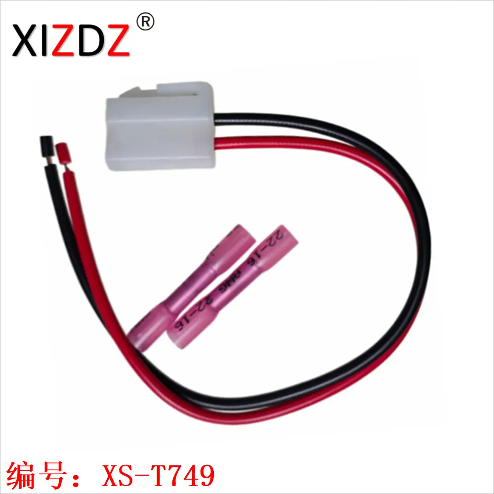 XS-T749 (1)