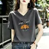 Camiseta Nova Estilo Ins de Manga Curta para Mulheres com Design Único, Moderna e Versátil, Top Azul Estiloso para o Verão