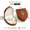 Caja de Joyería Estilo Escudo de Lujo Ligero en Piel de Oveja, Caja de Empaque para Joyería de Anillos, Caja para Pulseras, Caja de Almacenamiento para Collares Colgantes y Pendientes
