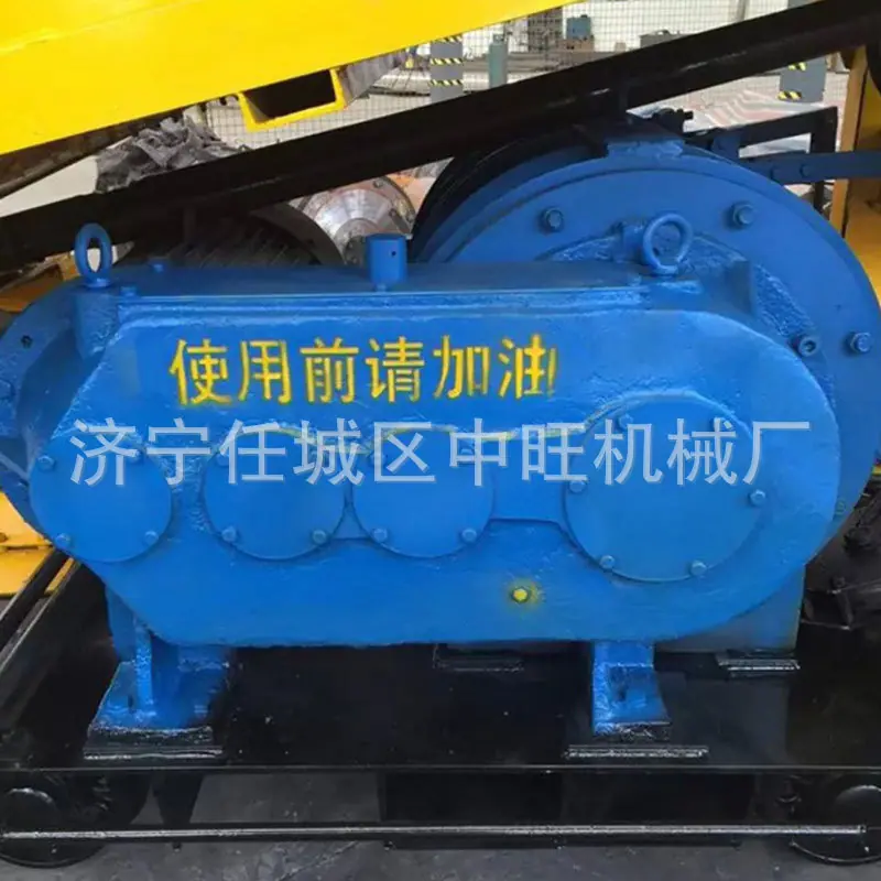 耙斗装岩机2.jpg
