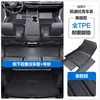 Alfombrillas de Coche de TPE Adecuadas para Cadillac Gt4 Xts Iq Aoge con Cobertura Completa de los Estribos y Alfombra de Bucle de Alambre