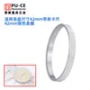 Accesorios para Cubiertas de Caliper con Dial, Cristal de Reloj, Anillo Metálico, Arandela, Rodillo, Empujador, Tornillo de Fijación, Dial de Bloqueo