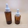 Botellas gotero marrones a prueba de luz al por mayor para cuidado de la piel, esencia corporal, aceites esenciales, perfumes, cosméticos, botellas de muestra de prueba