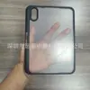 Modelo 2026 iPad Mini8 Ranura para Lápiz Inferior Derecha Funda Protectora Acrílica Dos en Uno