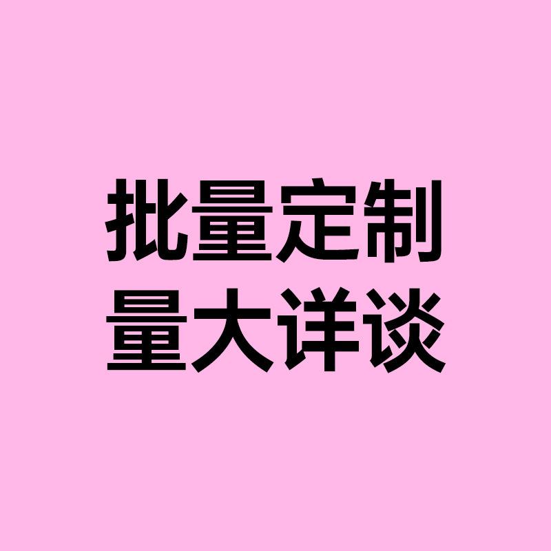 微信图片_20200330173753